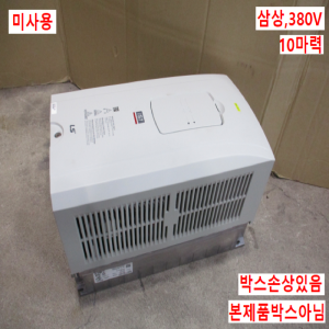 북64410/미사용인버터/SV0075iS7-4NO/삼상 380V 10마력/LS
